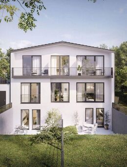 Moderne zwei Zimmer Wohnung mit Westbalkon und eleganter Ausstattung! - München