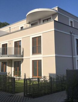 Vermietete 3 Zimmer Neubauwohnung im Wohnquartier- Heidkamp zur Kapitalanlage - Bergisch Gladbach