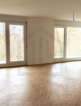 Modernes Neubauprojekt in zentraler Lage von Leopoldshafen - Eggenstein-Leopoldshafen