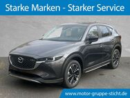 Mazda CX-5, #Newground #SofortverfÃgbar, Jahr 2024 - Wunsiedel