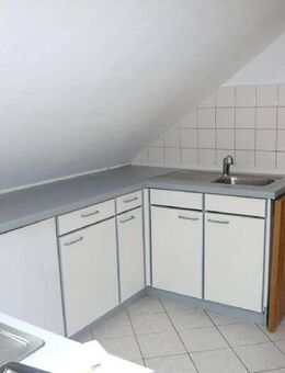 Studenten aufgepasst - feine - 2-Zimmer im DG - Köln