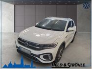 VW T-Roc, 1.5 TSI R-Line PARKLENK, Jahr 2023 - Neu Ulm