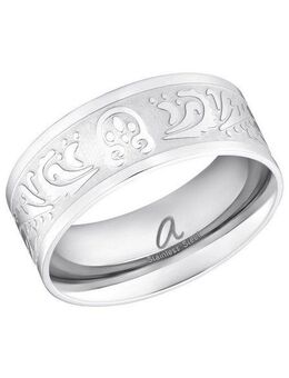 Amor Fingerring Funkelnd Rosé, 9853762-809-823-946-878-892-908-953-922-939