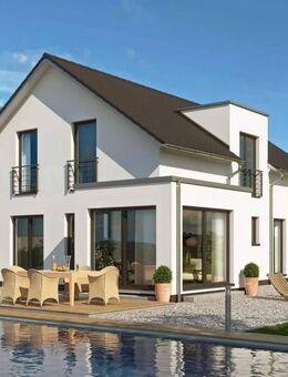 Jetzt zugreifen: KfW-förderfähiges Haus in bester Lage von Rheinland-Pfalz - Jugenheim (Rheinhessen)