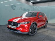 Mazda CX-5, G 165 ADVANTAGE, Jahr 2024 - München