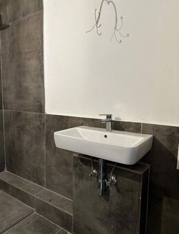 4,5 Zimmer-Wohnung mit Aufzug und Barrierefrei - Essen