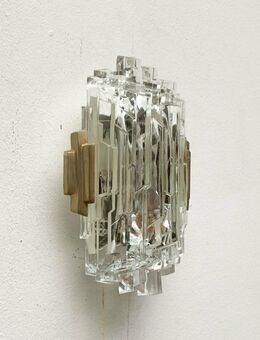 Mid Century Ice Glass Wall Lamp Wandleuchte zu Orrefors 60er 50er - Hamburg Hamburg-Nord