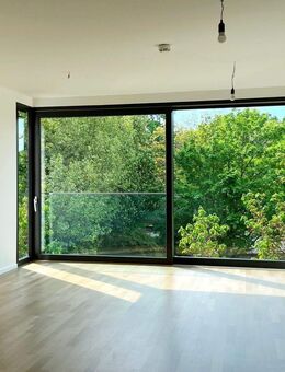 SOFORT BEZUGSFREI: Sonniges 2-Zimmer-Apartment mit Parkblick... DIREKT AM FALKPLATZ! - Berlin