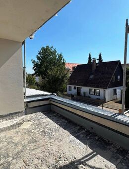 Neubauwohnungen mit Stil, Komfort und Zukunft - Erstbezug in moderner Architektur - Petershausen