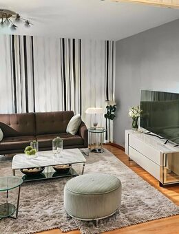 Neugierig auf Ihre neue 3-Zimmerwohnung? Jetzt anfragen und Besichtigungstermin sichern. - Monheim (Rhein)