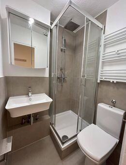 Helles und modernes Zimmer in 3er WG/shared-flat??in Frankfurt - Frankfurt (Main)