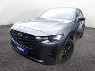 Mazda CX-60, ACTIV-D 254 Homura, Jahr 2024 - Ulm