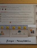 Brettspiel: Zhanguo - Das erste Königreich (Promo/Promoplättchen) in 90587