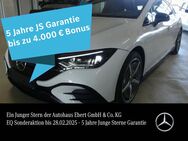 Mercedes EQE, 500 AMG Premium HYPER Masage AIRMNATIC HAL, Jahr 2023 - Bensheim