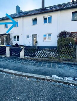 !!Vermietetes!! Charmantes Reihenmittelhaus in Nürnberg - Großzügig und gut angebunden mit Garage. - Nürnberg