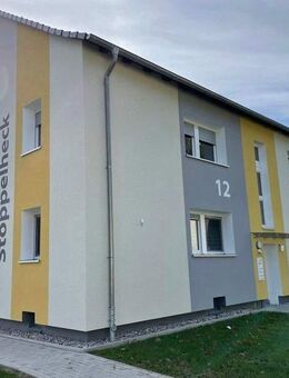 Jetzt zugreifen: praktische 2-Zimmer-Wohnung - Dortmund