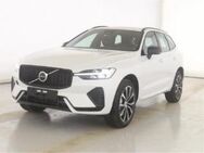 Volvo XC60, Plus Dark B4 Benzin EU6d digitales Sitze, Jahr 2023 - Aachen