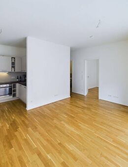 Zentrale 2-Zimmer-Wohnung mit Balkon und grünem Innenhof - ideal für Singles und Paare | MaryAnn - Dresden