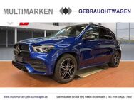 Mercedes-Benz GLE 350 d 4Matic AMG Line StandHZG/AHK/Pano/Navi - Bickenbach (Hessen)