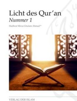 Licht des Qur‘an Teil 1 - Frankfurt (Main)