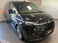 VW Multivan /AHK/Kamera/LED/PDC/ACC/Tempomat/ - Soest