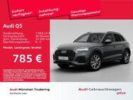 Audi Q5, S line 50 TFSI e quattro Assistenzpaket Stadt Tour Businesspaket Interieur S line, Jahr 2024 - München