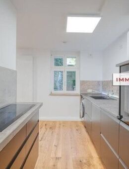 IMMOBERLIN.DE - Makellose Wohnung mit Terrassen in sehr angenehmer Lage - Berlin