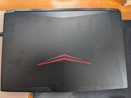Update - Gaming Laptop 15,6 Zoll, Nvidia GeForce GTX1050 Ti 4GB - Berlin