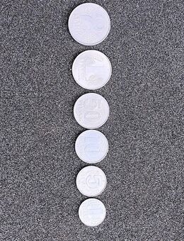Aluminium Münzsatz DDR 0,01-2,- Mark - Kolkwitz