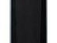 Yamaha NS-555 Lautsprecher (100 W, 1 Box)