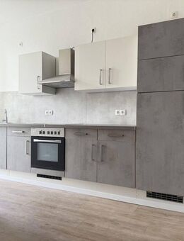 Modern sanierte 1,5-Zimmer-Wohnung mit Einbauküche und Balkon - Hagen (Stadt der FernUniversität)