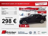 VW ID.5 Pro Performance 150/77 298,-ohne Anzahlung - Horn-Bad Meinberg