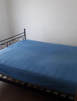 SUCHE MİETBEWOHNERÌN - Hamburg