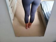 Legginslover sucht Gym Girl - Frankfurt (Main)