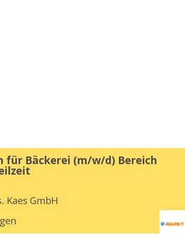 VerkäuferIn für Bäckerei (m/w/d) Bereich Brothaus Teilzeit - Memmingen