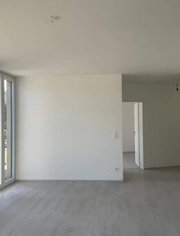 2-Zimmer-Wohnung in Gelsenkirchen Feldmark - Gelsenkirchen