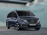 Mercedes EQV, 300 extralang Avantgarde Edition 2023 Tisch, Jahr 2023 - München