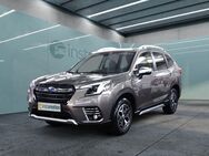 Subaru Forester, 2.0 ie Comfort MJ23, Jahr 2023 - München