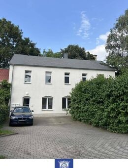 Helle Wohnung im Hinterhaus! Schöne Terrasse und Tageslichtbad mit Wanne! - Dresden