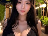 💋 Grace aus Asien 💋 verführerisch * geil * Top Service ❤️ - Fürth Zentrum