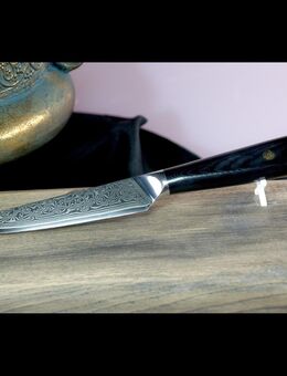 Schneidemesser | Allzweckmesser | 13 cm Messerklinge | Damastmesser | Küchenmesser | Universalmesser | G10 - Messergriff | VG10 Edelstahlkern | 67 Lagen Damaststahl - Sinsheim