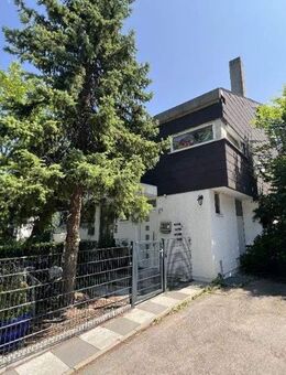 Sanierungsbedürftiges REH mit sonnenverwöhntem Südgarten im beliebten Stadtteil Großhadern - München