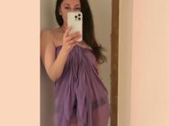 🌺 🍀 M I A 🍀 🌺 Ich massiere dich in 7 Himmel mit warmen Öl, Prostatamassage, Lingam Massage, - Nürnberg