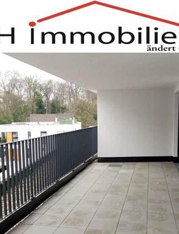 Attraktive 4 Zi. Neubauwohnung mit EBK und Fußbodenheizung plus Sonnenterrasse. - Mönchengladbach