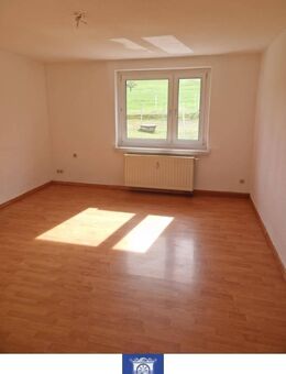 Perfekte 3-Zimmerwohnung in ruhiger und traumhafter grüner Umgebung! - Roßwein