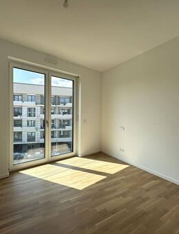 NEUBAU/ERSTBEZUG! Hochwertig und elegant - Wohnen am See! - Düsseldorf