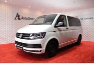 VW T6 Multivan 2.0 TDI LED*DSG*KLIMA*NAVI*CAM*ACC* - Braunschweig