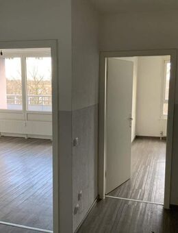 Anmietung Anfang 2026 möglich! 2-Zimmer Wohnung mit Balkon in Monheim - Monheim (Rhein)