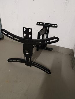 Hama TV Wandhalterung – neigbar, 32-65 Zoll - Bottrop