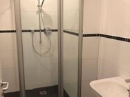 Modernisierte Wohnung mit Balkon in zentraler Lage! - Bremerhaven